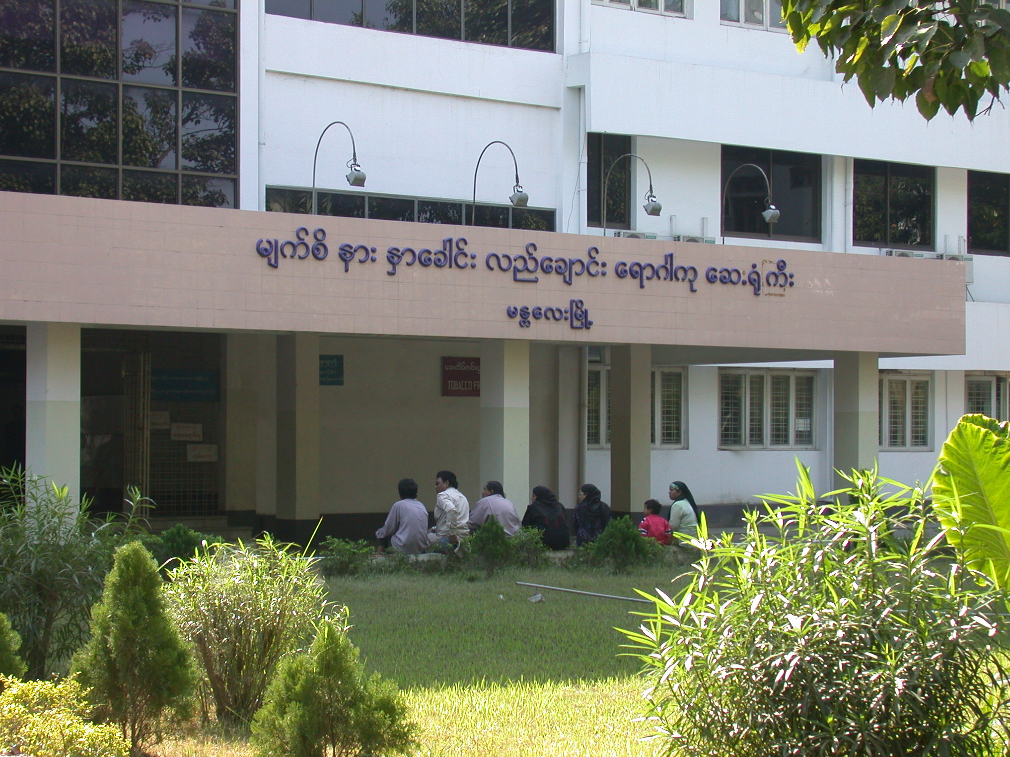 Slide 3